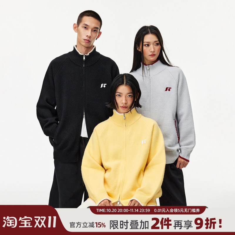 丛林老虎北极绒刺绣开衫毛衣男女