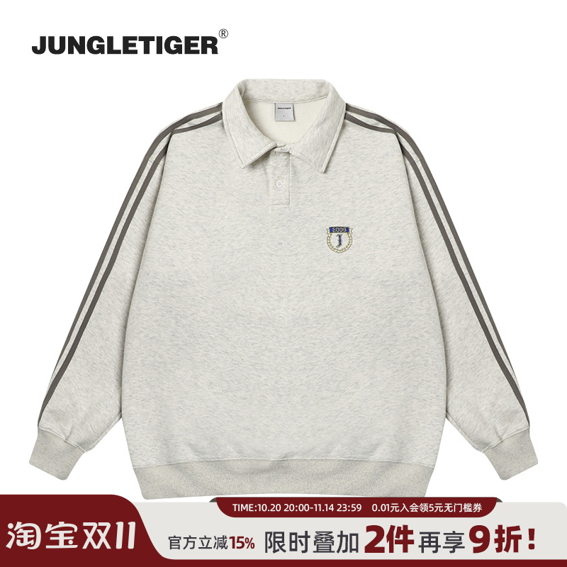 丛林老虎美式复古学院风套头卫衣