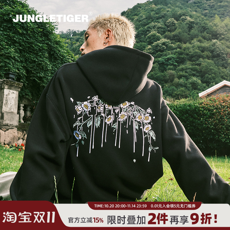 丛林老虎花卉刺绣情侣连帽卫衣男