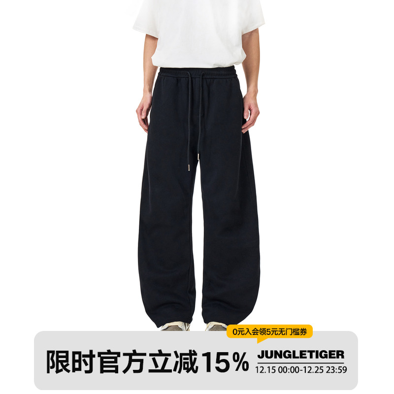 丛林老虎450g重磅宽松卫裤长裤男