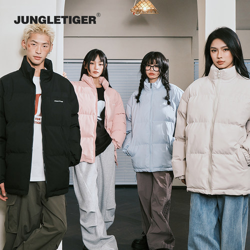 丛林老虎美式潮牌logo立领棉服男