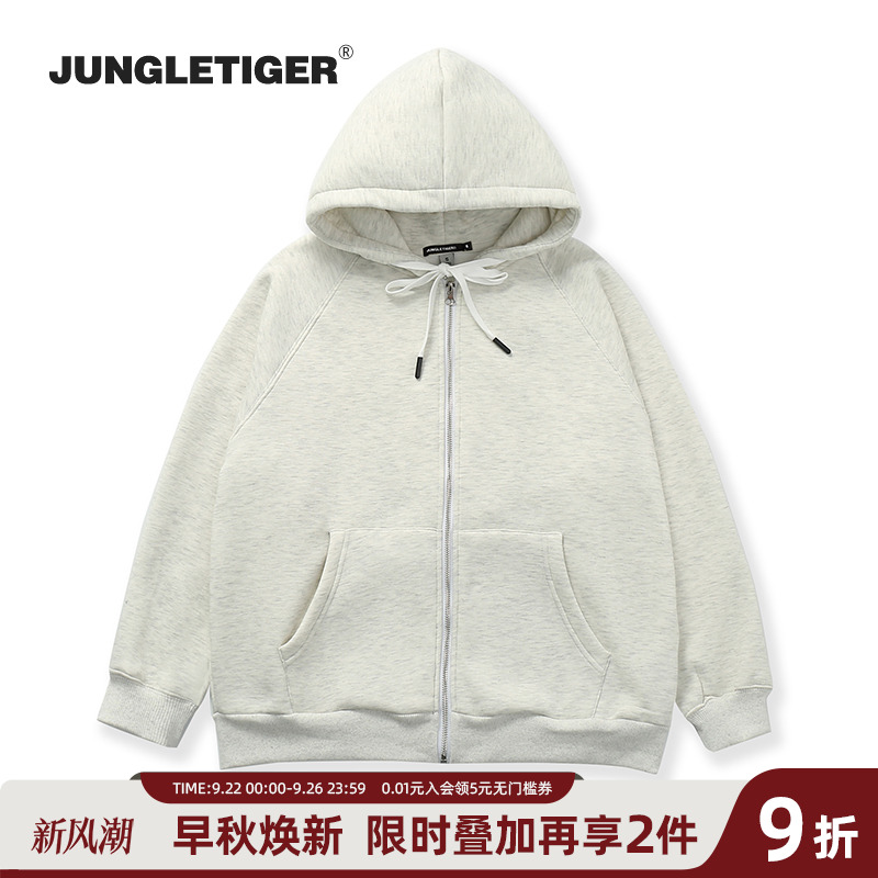 丛林老虎基础款400g重磅拉链卫衣