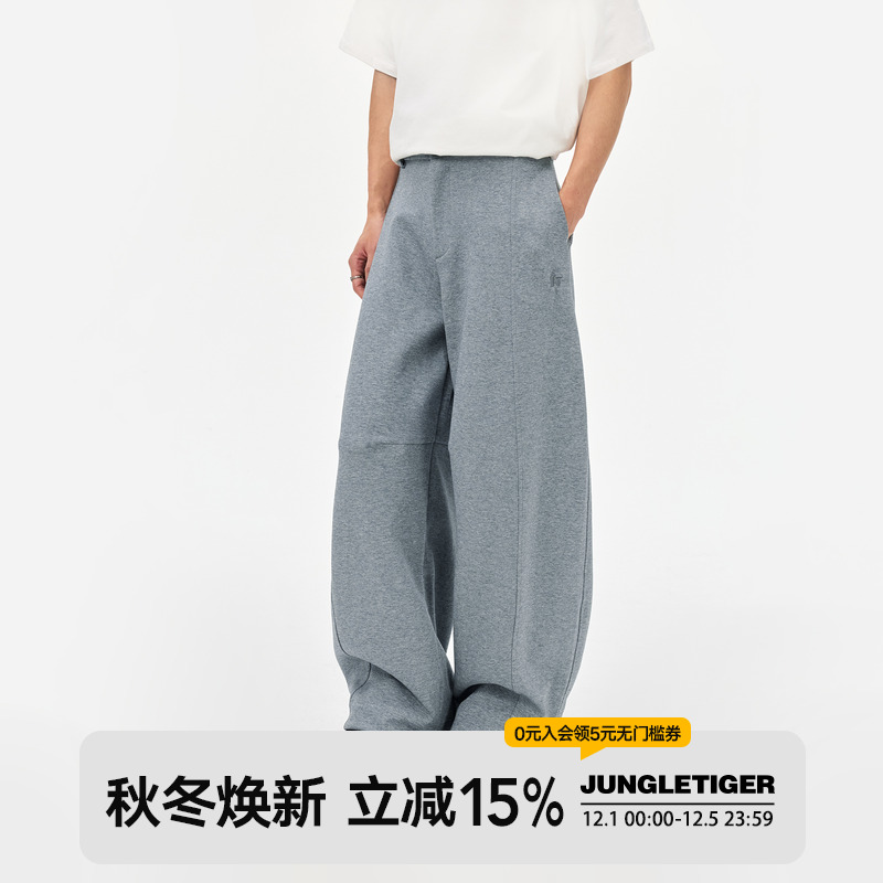 云朵触感亲肤软糯回弹垂坠卫裤男