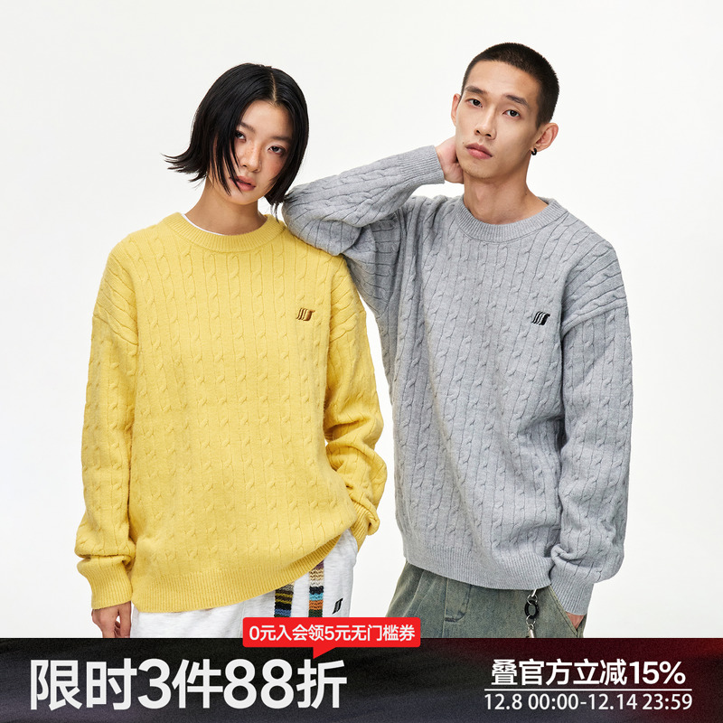 丛林老虎复古麻花情侣刺绣毛衣男