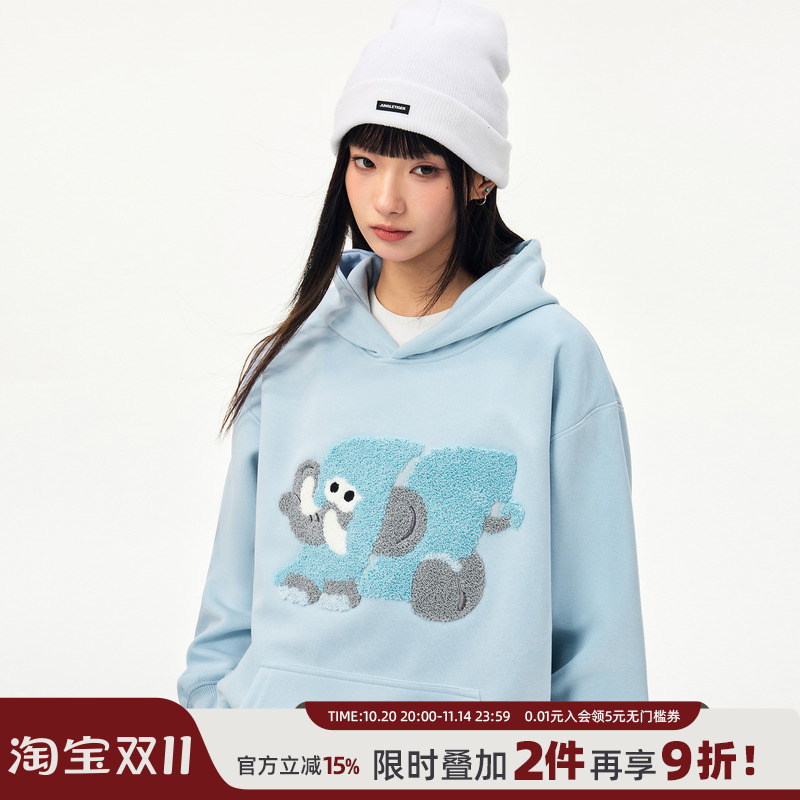 丛林老虎卡通大象毛巾绣连帽卫衣