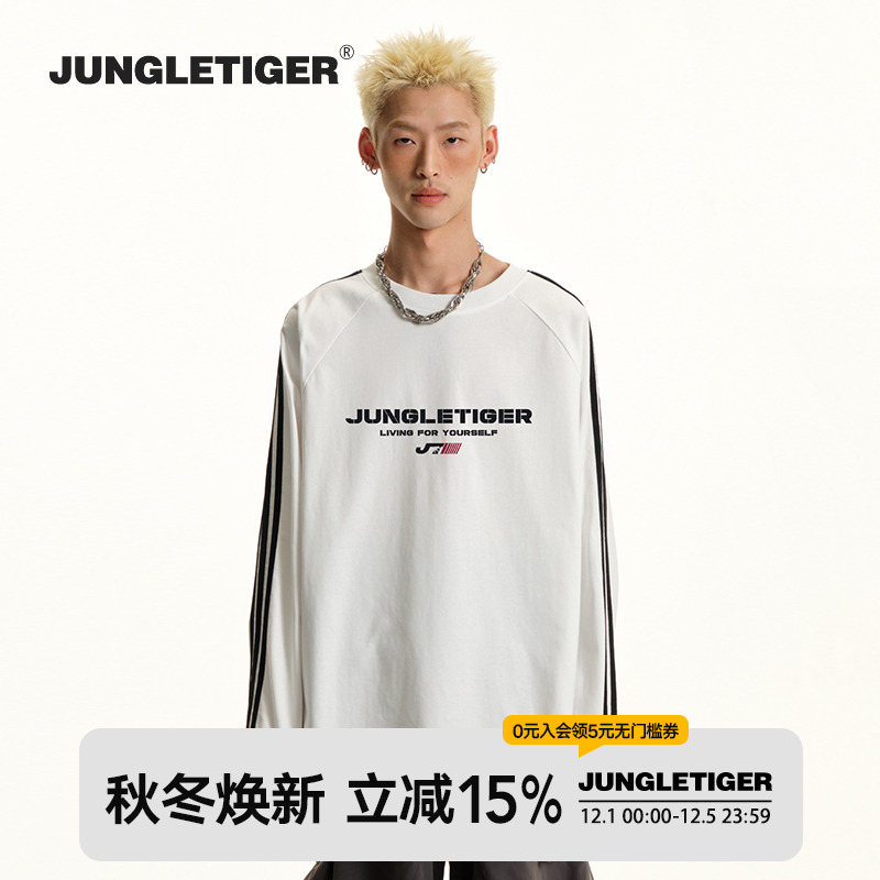 丛林老虎美式三条杠长袖T恤男