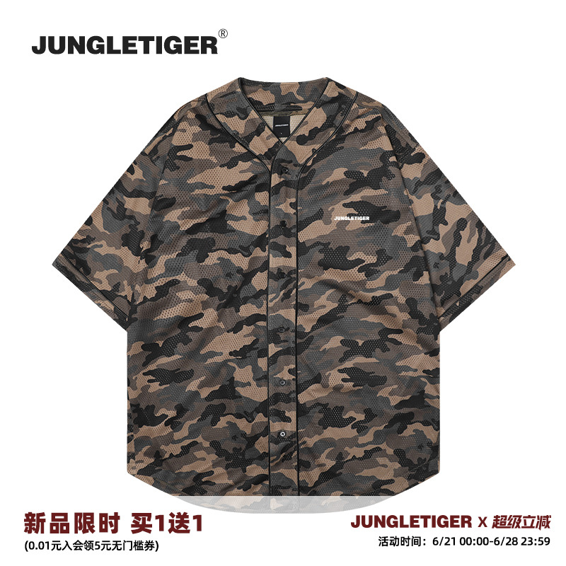 JUNGLETIGER厚板胶字母迷彩短袖衬衫男夏季休闲运动网眼棒球衫女