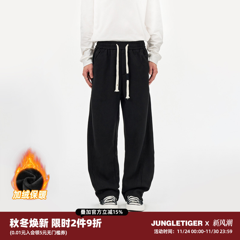 丛林老虎美式潮牌垂感阔腿卫裤男