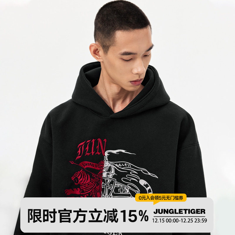 丛林老虎美式骑士刺绣连帽卫衣男