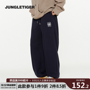 丛林老虎基础logo刺绣卫裤男秋季韩版运动潮牌宽松重磅束脚休闲裤