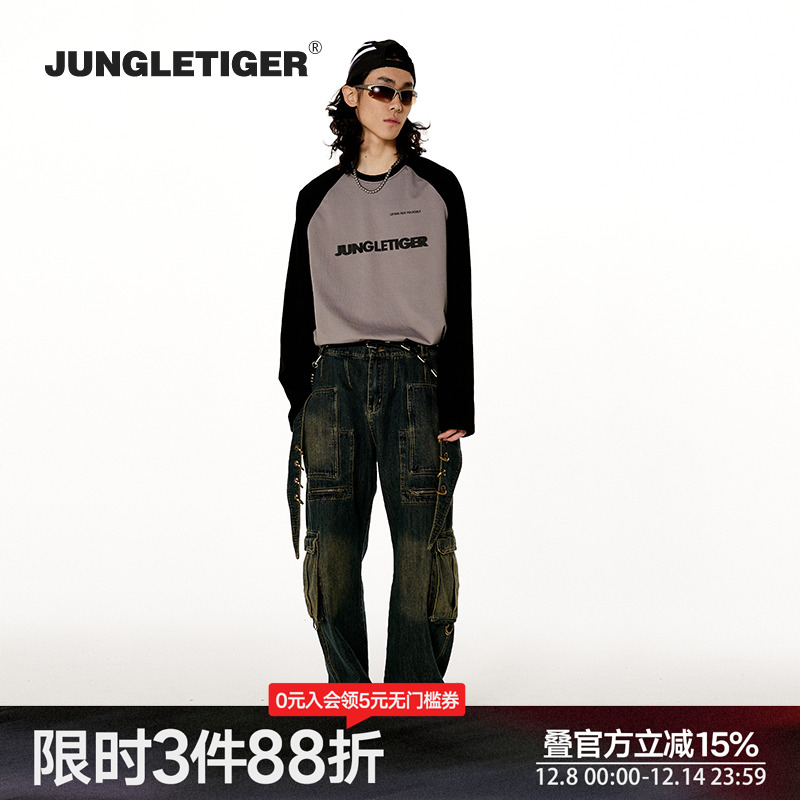 丛林老虎美式字母插肩长袖t恤男