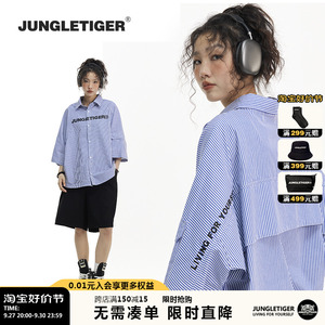 丛林老虎美式字母条纹短袖衬衫男设计感小众街头百搭宽松纯棉衬衣