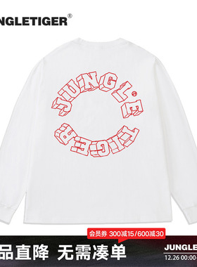 丛林老虎美式字母纯棉长袖t恤男街头潮牌宽松百搭白色内搭打底衫