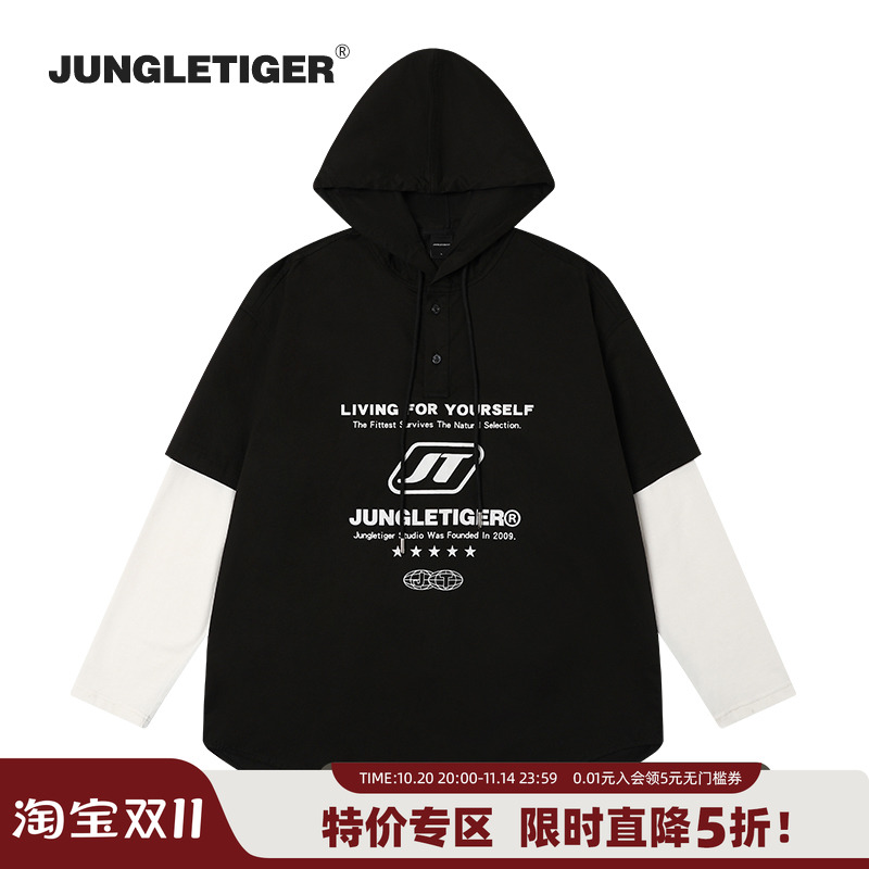 丛林老虎美式假两件连帽长袖衬衫