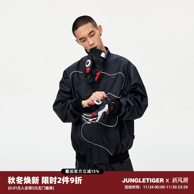 丛林老虎潮牌反光条老虎刺绣外套