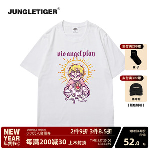 夏季丛林老虎潮牌天使白色短袖t恤男美式潮流百搭情侣纯棉半袖