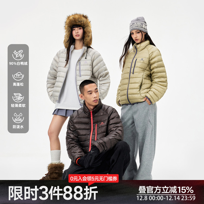 户外轻量透气90白鸭绒排骨羽绒服