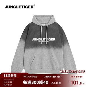 丛林老虎高街字母渐变连帽卫衣男水洗做旧360g重磅休闲设计感帽衫