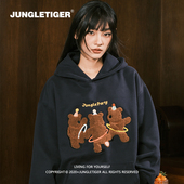 丛林老虎三只小熊毛巾绣连帽卫衣男2026新款 情侣重磅衣服女 美式