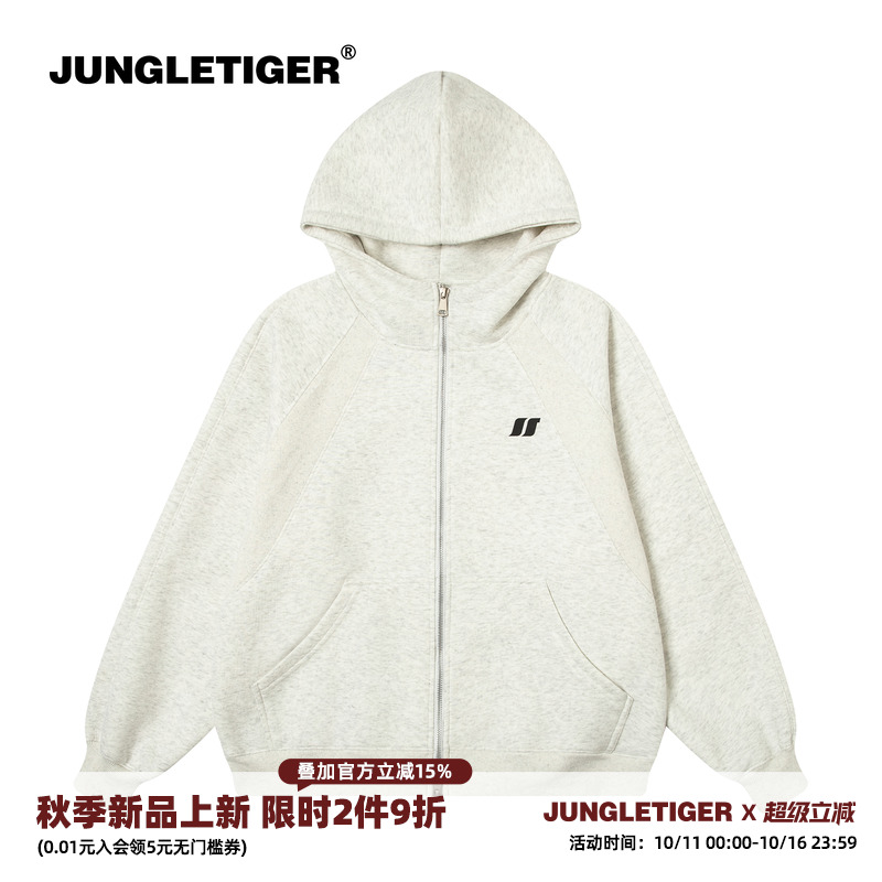 丛林老虎秋季潮牌重磅拉链卫衣男美式休闲上衣情侣连帽开衫外套女