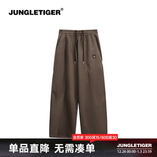 宽松直筒百搭运动裤 男女秋冬新款 子 潮牌330g休闲卫裤 丛林老虎美式
