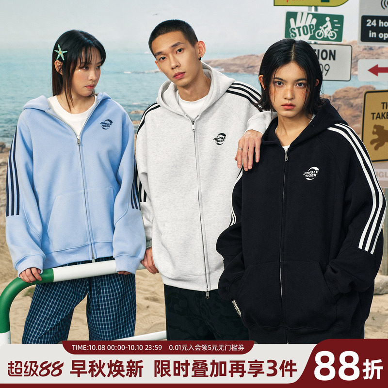 丛林老虎三条杠开衫连帽拉链卫衣男秋季潮牌情侣外套运动长袖上衣
