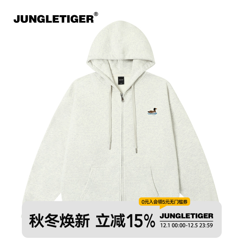 丛林老虎户外露营刺绣开衫卫衣男