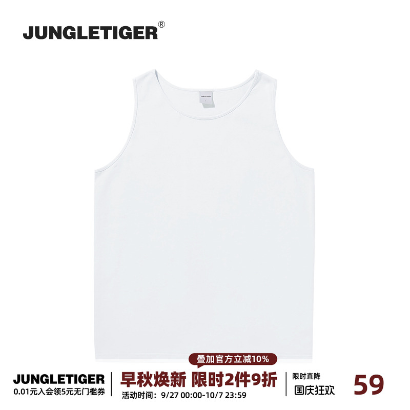 丛林老虎夏季街头男女纯棉背心