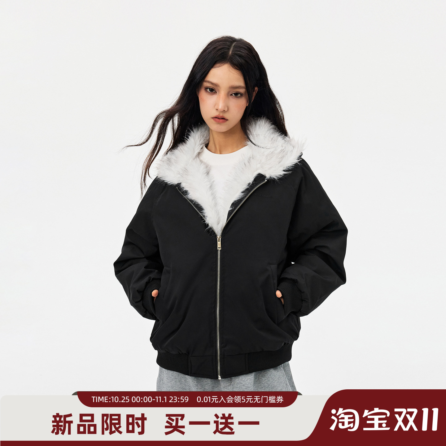 JUNGLETIGER迷彩毛绒连帽棉服男