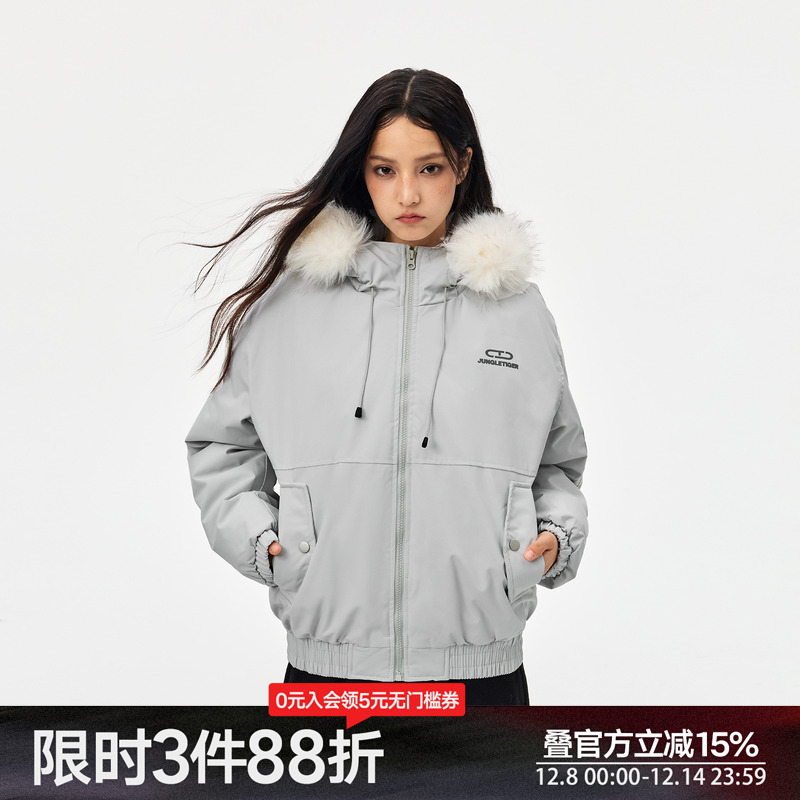 丛林老虎美式毛领连帽棉服外套男