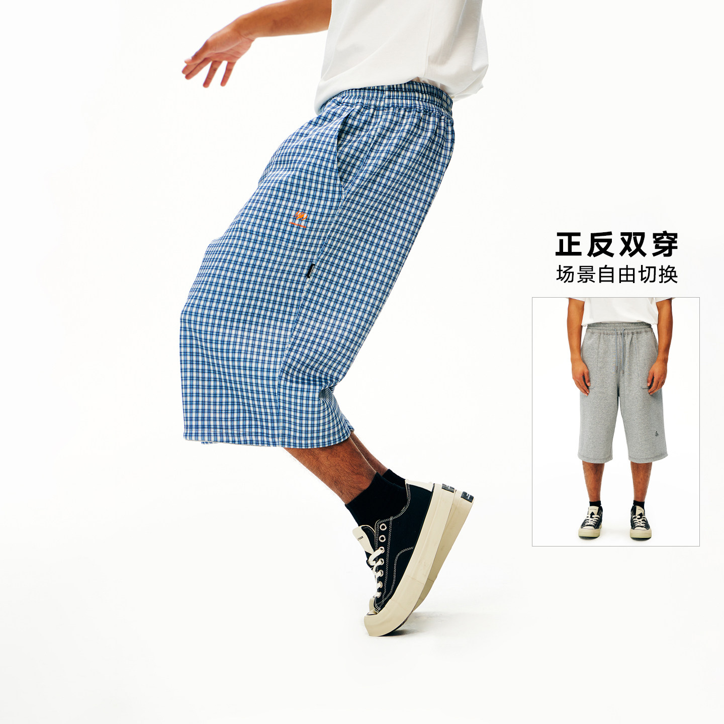 丛林老虎两面穿运动直筒七分裤男图片
