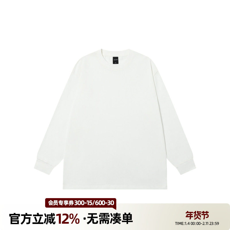 丛林老虎纯色圆领长袖t恤男美式潮牌运动简约宽松白色纯棉打底衫,男装,T恤,淘宝优惠券,粉丝福利购,淘宝优惠卷