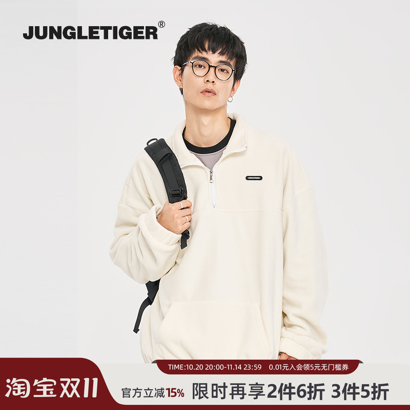 美式半拉链摇粒绒潮牌卫衣外套