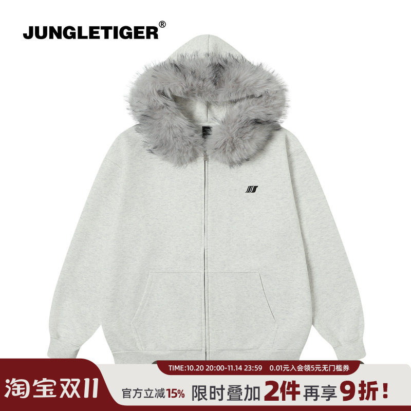 丛林老虎潮牌可拆卸毛领连帽卫衣