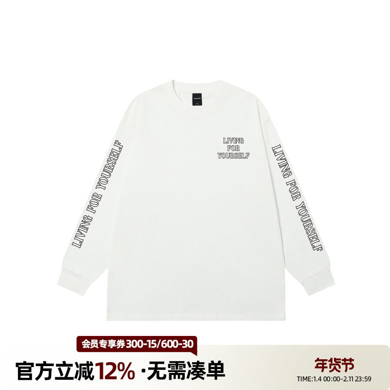 丛林老虎经典花体LOGO长袖T恤男女美式街头宽松休闲圆领纯棉上衣,男装,T恤,淘宝优惠券,粉丝福利购,淘宝优惠卷