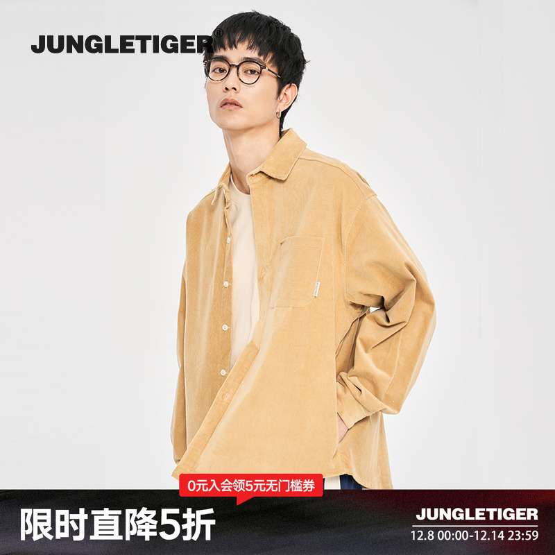 丛林老虎美式净版长袖衬衫外套男