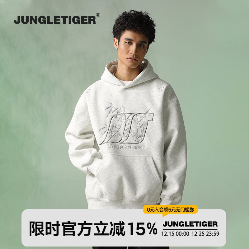 潮牌LOGO刺绣酒红色连帽卫衣男