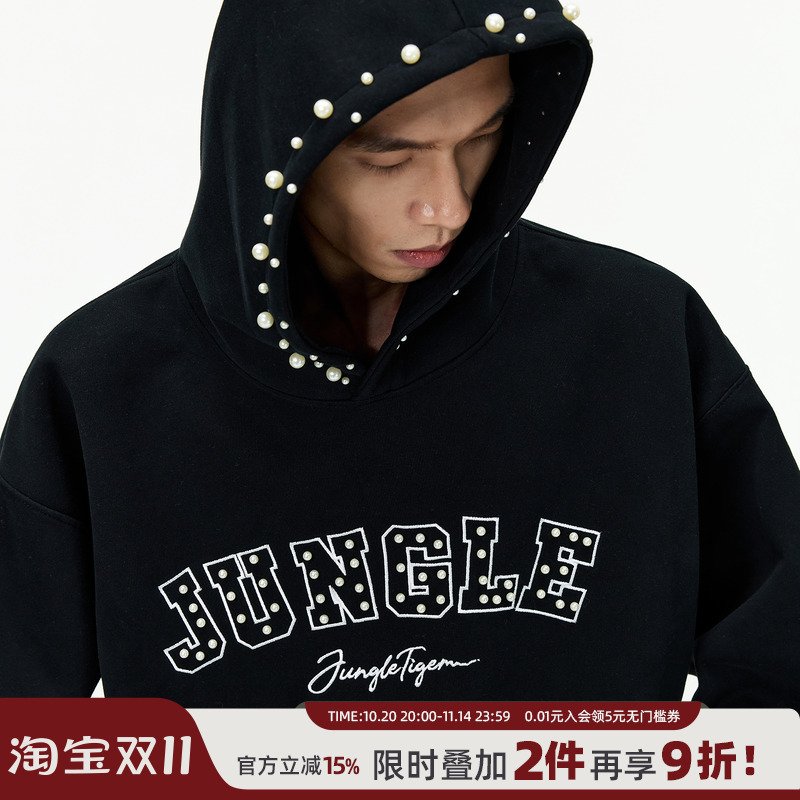 丛林老虎珍珠钉珠重磅刺绣卫衣男