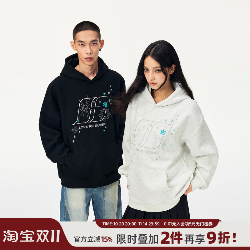 丛林老虎LOGO雪花刺绣连帽卫衣男