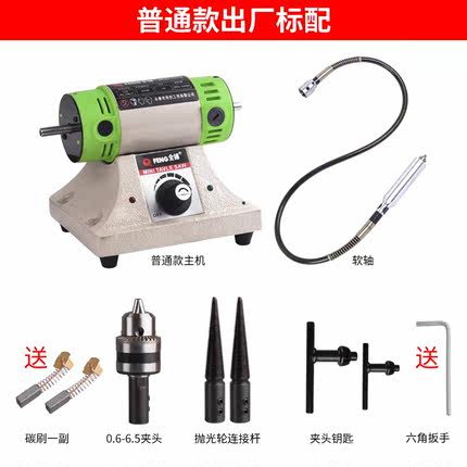 台式多功能台磨机抛光机玉石切割机台锯打磨机雕刻机佛珠抛光机