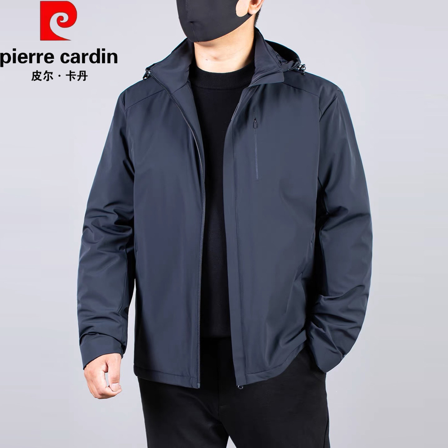皮尔卡丹高端大码中年二棉外套男