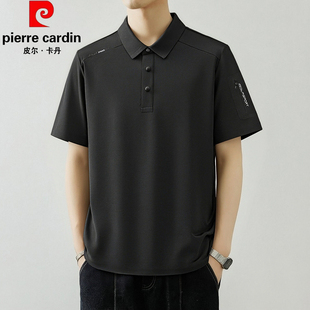 夏季 皮尔卡丹加肥加大码 男士 POLO衫 翻领商务休闲速干T恤 冰丝短袖