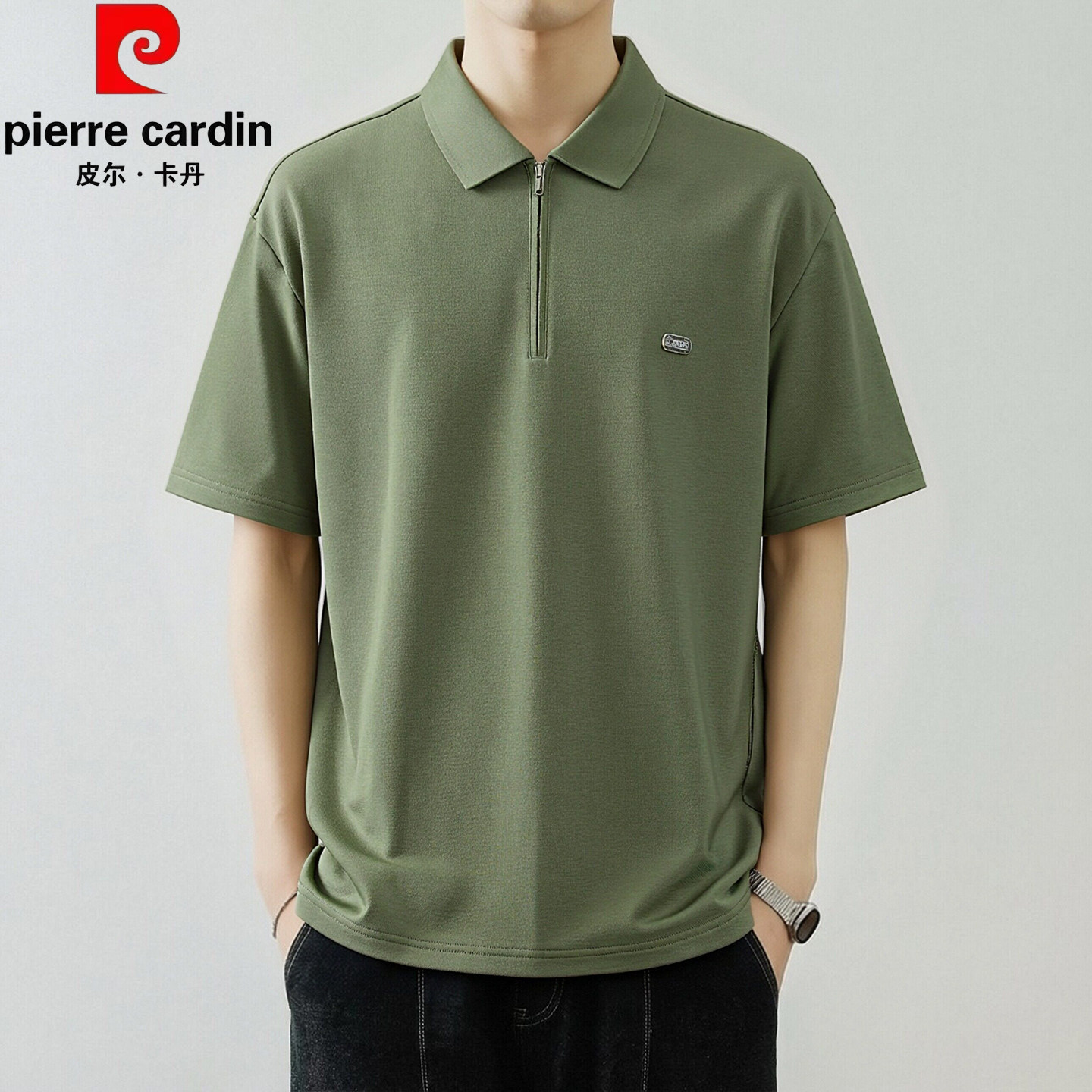 皮尔卡丹加肥加大码冰感棉短袖polo衫男士夏季胖子半拉链运动T恤