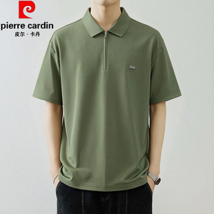 夏季 皮尔卡丹加肥加大码 男士 polo衫 胖子半拉链运动T恤 冰感棉短袖