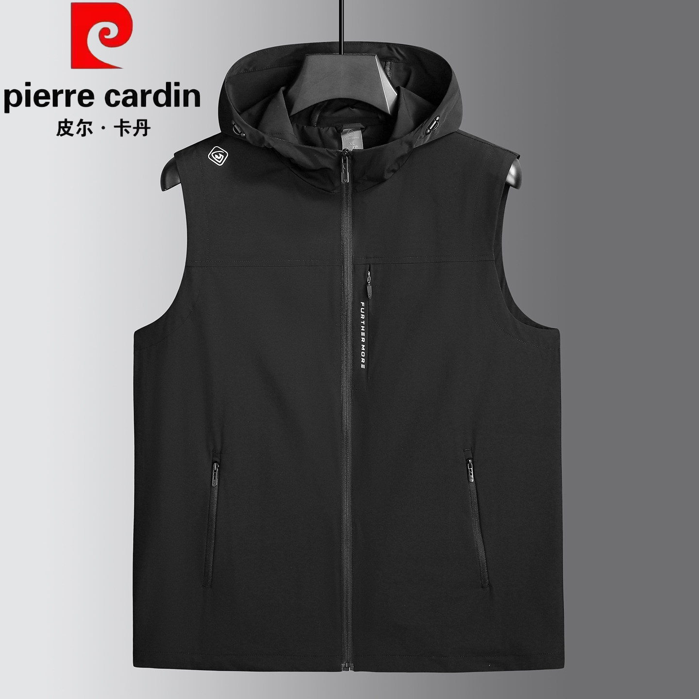 皮尔卡丹大码连帽外套马甲男春夏薄户外休闲运动无袖坎肩胖子背心