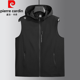 皮尔卡丹大码 坎肩胖子背心 连帽外套马甲男春夏薄户外休闲运动无袖