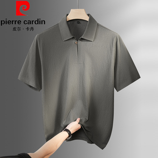 翻领短袖 新品 POLO衫 夏季 商务通勤棉质凉感T恤 男士 皮尔卡丹加大码