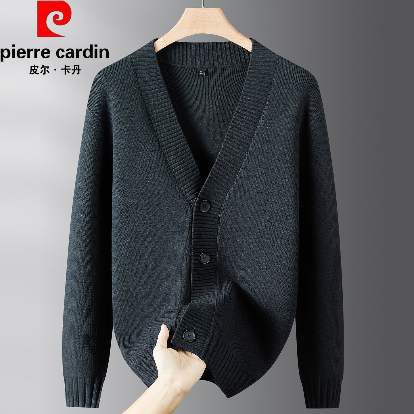皮尔卡丹大码开衫毛衣外套男士