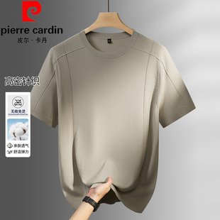 皮尔卡丹加肥加大针织短袖 新凉感透气胖子纯色休闲上衣 T恤男夏季