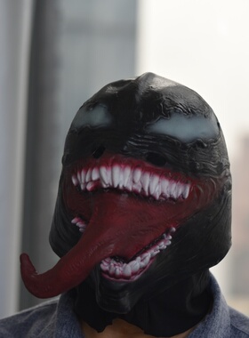 乳胶毒液2面具cosplay复联4英雄头套万圣节恐怖英雄反派毒液头套